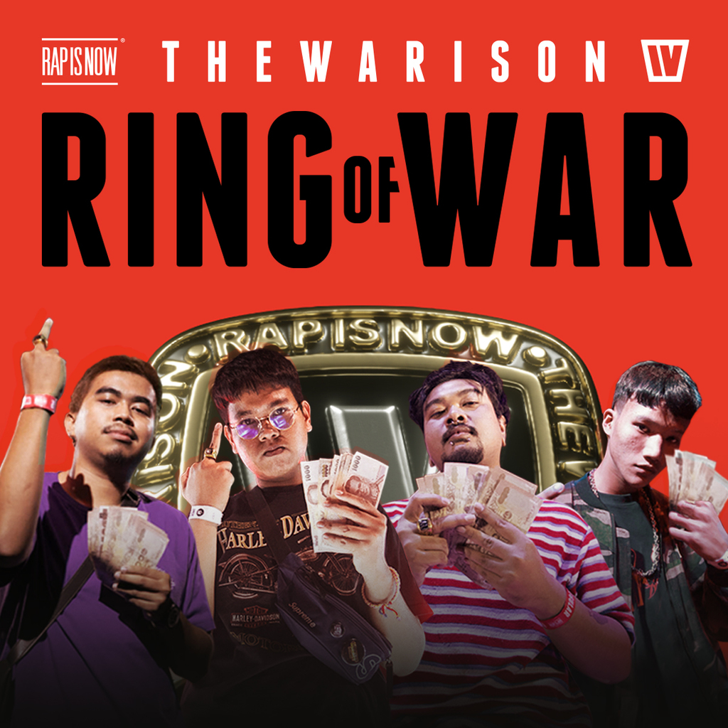 Rap Battle Rings RAP IS NOW THE WAR IS ON 4 : 24REAL | Eventpop