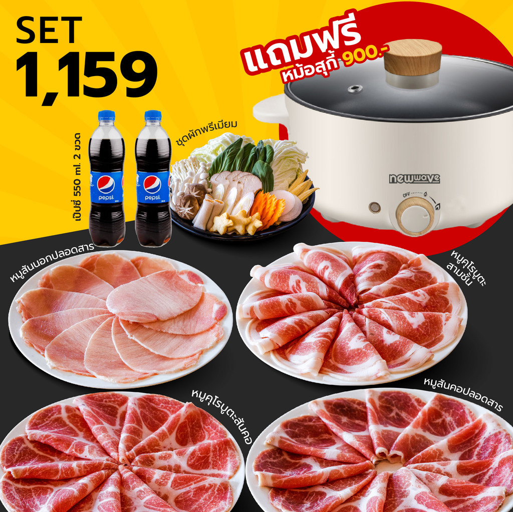 Penguin Eat Shabu : Page Penguin | Eventpop