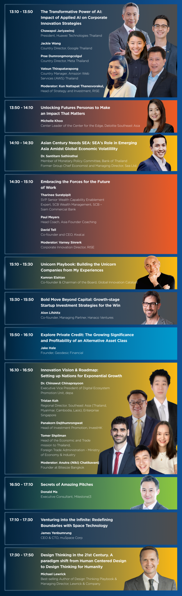 Rerun : Corporate Innovation Summit 2023 | Eventpop | Eventpop