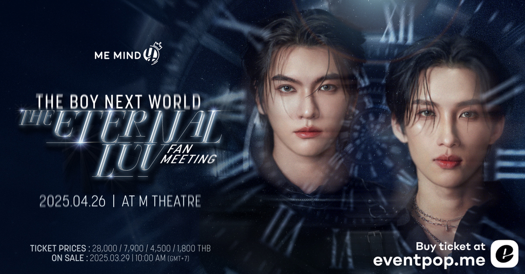 THE BOY NEXT WORLD THE ETERNAL LUV FANMEET | Eventpop