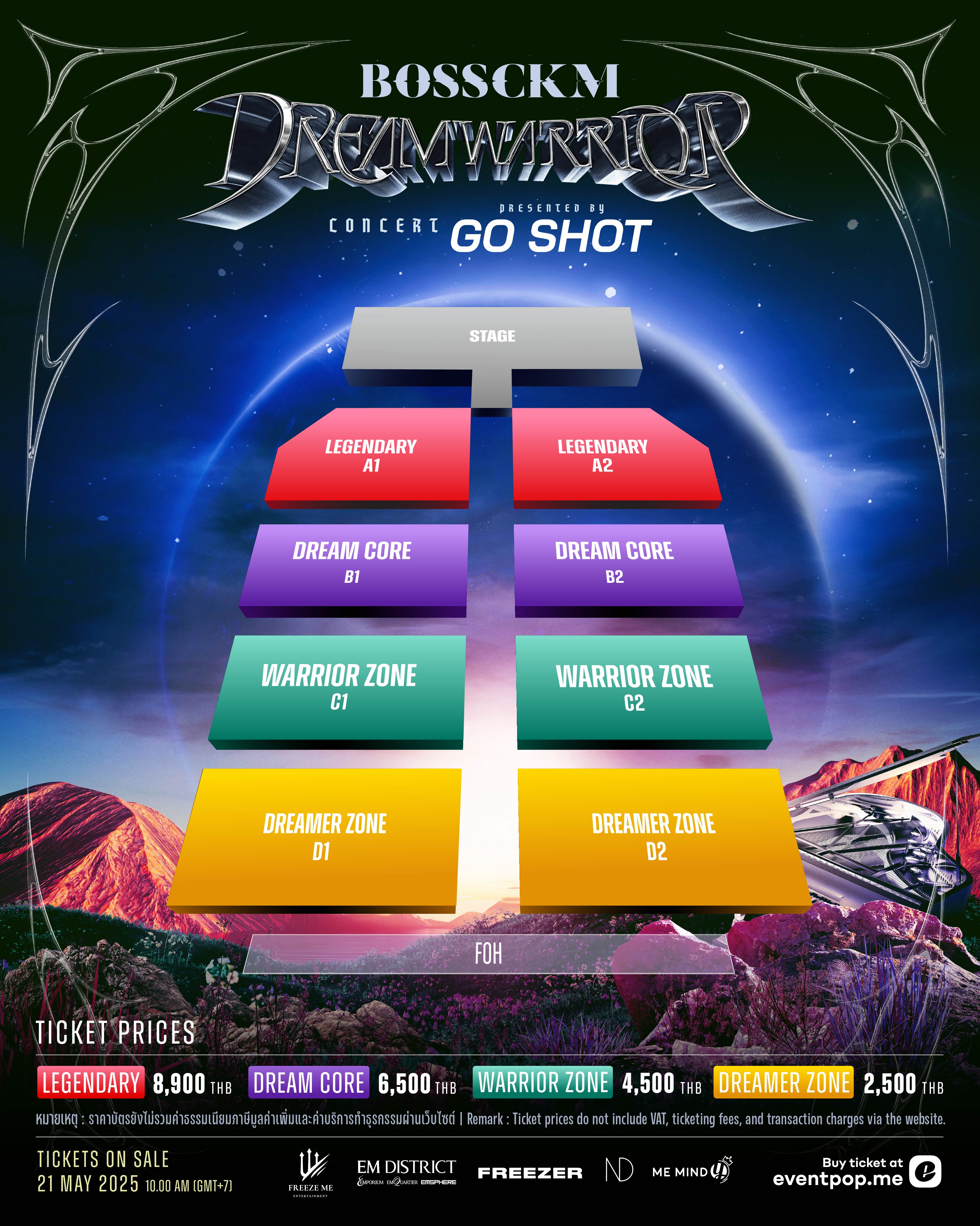 Boss CKM Dream Warrior Concert 直筆サインポスター BOSSCKM DREAM WARRIOR CONCERT | Eventpop