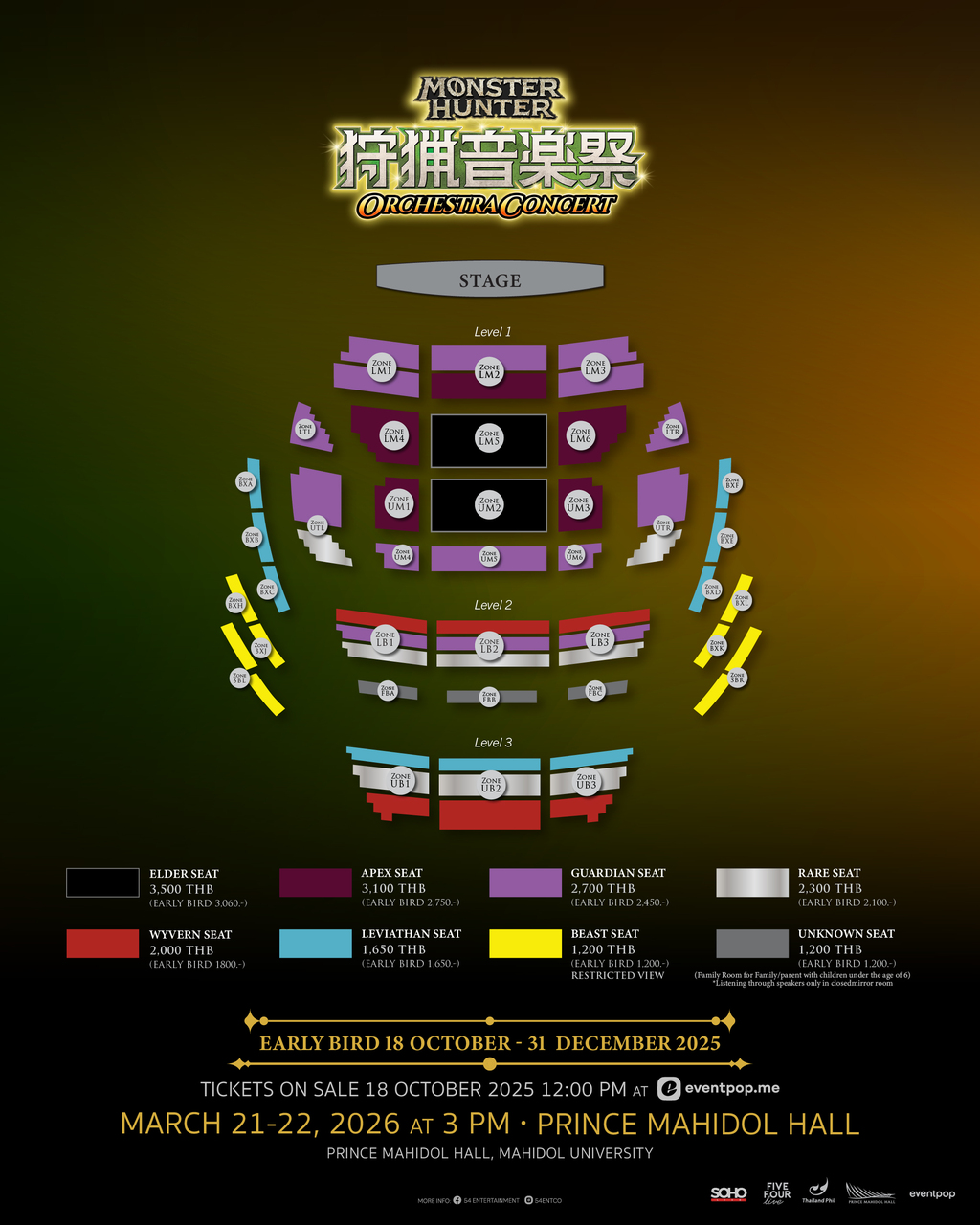MONSTER HUNTER ORCHESTRA CONCERT 2026 | Eventpop
