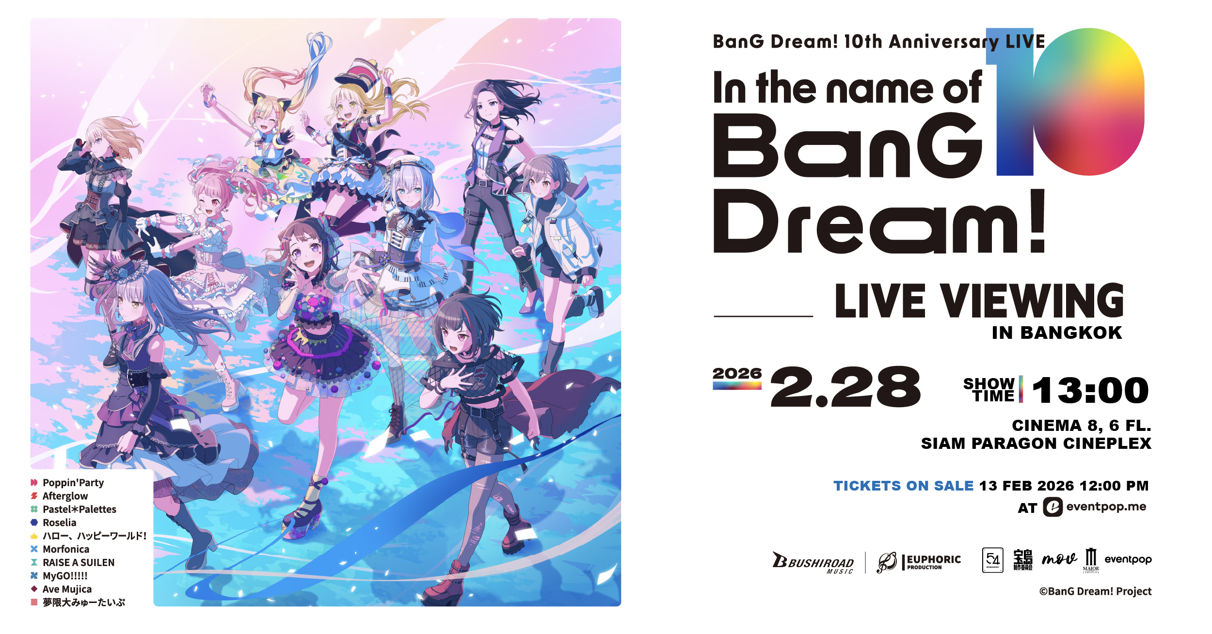 BanG Dream! 10th Anniversary LIVE 「In the name of BanG Dream