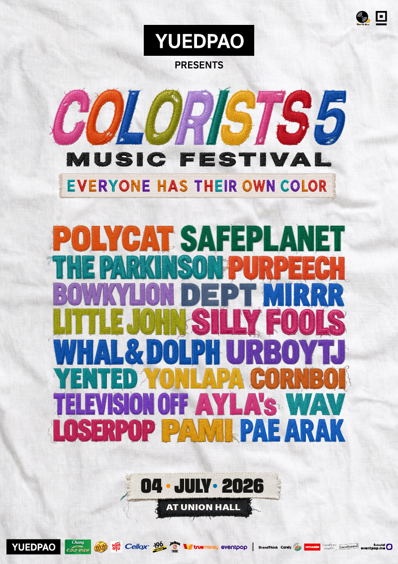 YUEDPAO PRESENTS COLORISTS MUSIC FESTIVAL 5 | Eventpop