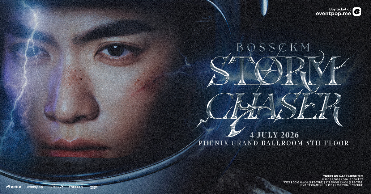 BOSSCKM STORM CHASER ポスター BOSSCKM 'STORM CHASER' CONCERT | Eventpop