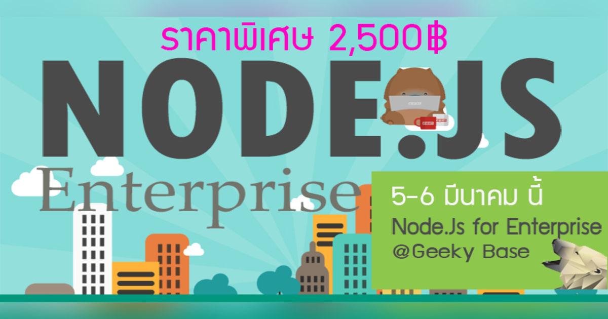 NodeJS for Enterprise #2 | Eventpop