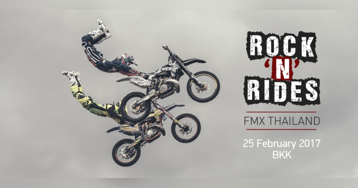 Rock 'N' Rides Eventpop Eventpop
