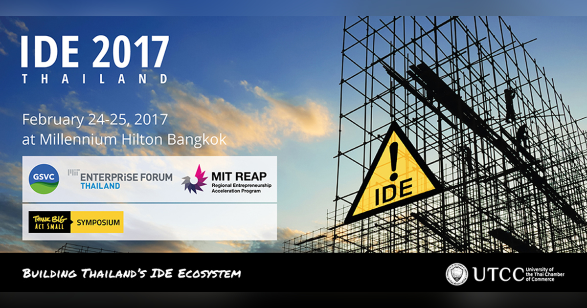 IDE Thailand 2017 | Eventpop