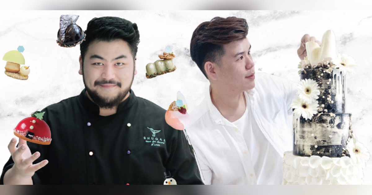 Cake Decorating Class Spectrum'e Cake Eventpop Eventpop