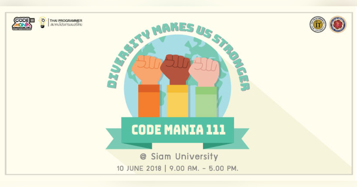 Code Mania 111: Diversity Makes Us Stronger | Eventpop