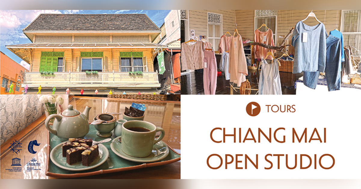 OPEN STUDIO | Eventpop