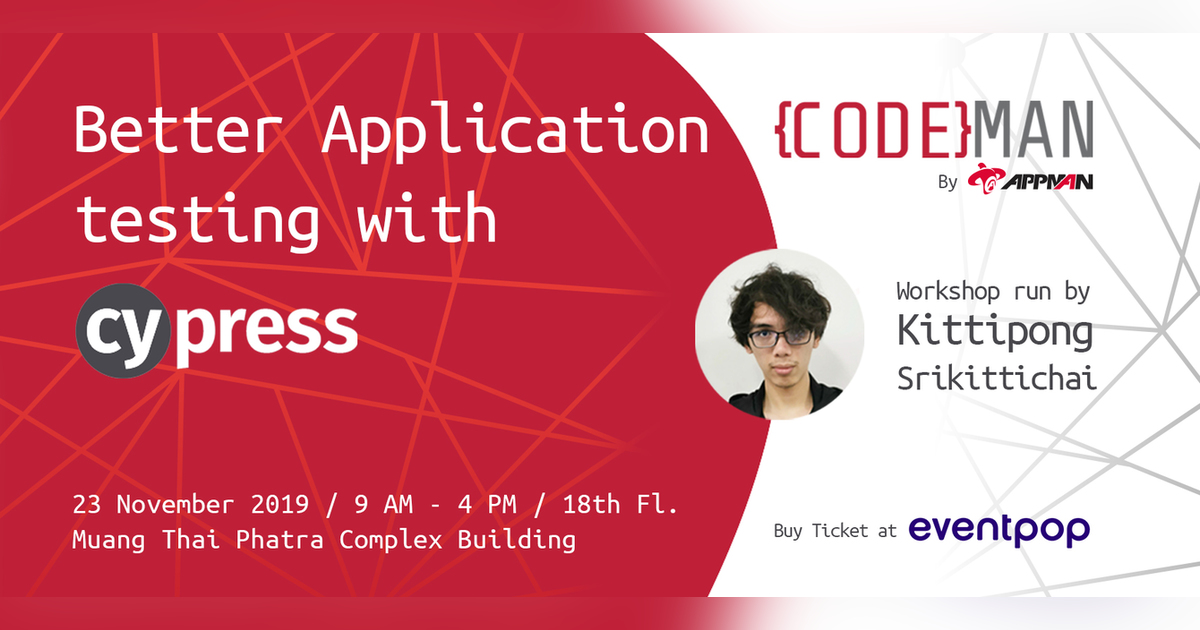 Better Application Testing With Cypress | Eventpop