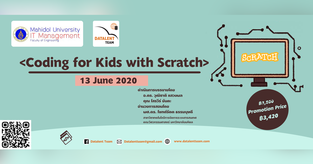 Coding for kids with scratch eventpop