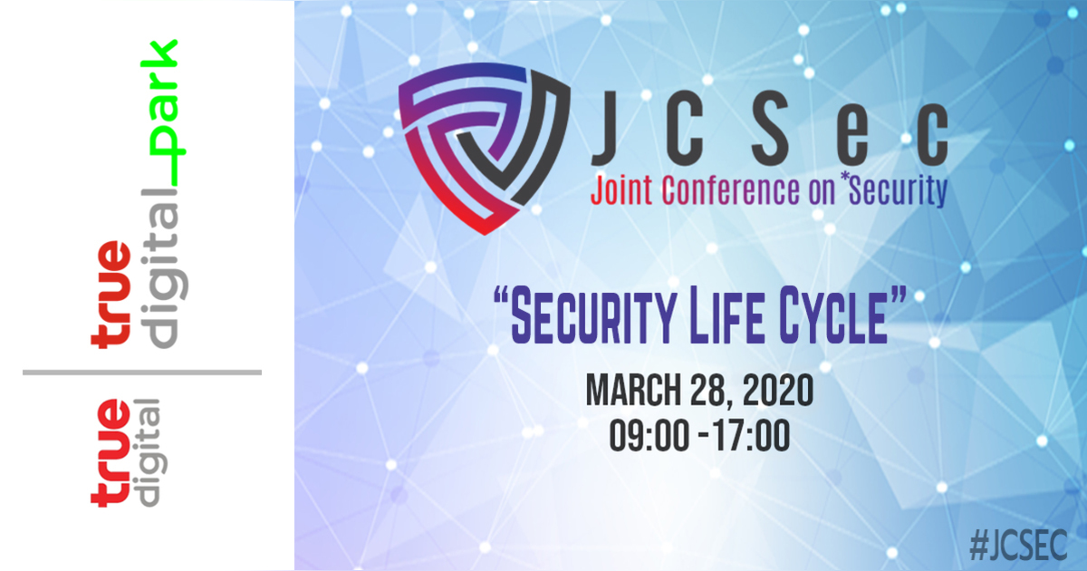 JCSec: Joint Conference on *Security