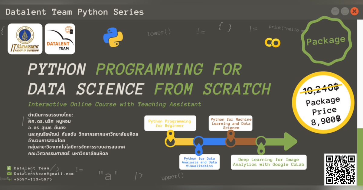 Packages Python Programming For Data Science From Scratch Eventpop packages-python-programming-for-data-science-from-scratch-eventpop