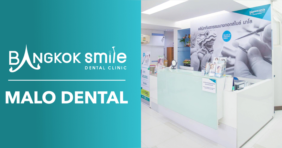 Bangkok Smile Dental Clinic Eventpop Eventpop