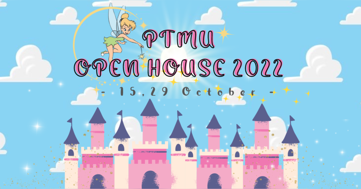 [15th Oct 2022] PTMU OPEN HOUSE 2022 เปิดบ้านคณะกายภาพบำบัด มหิดล