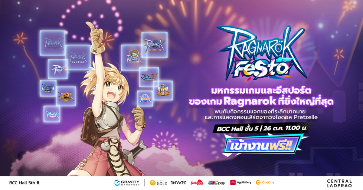 Ragnarok festa eventpop