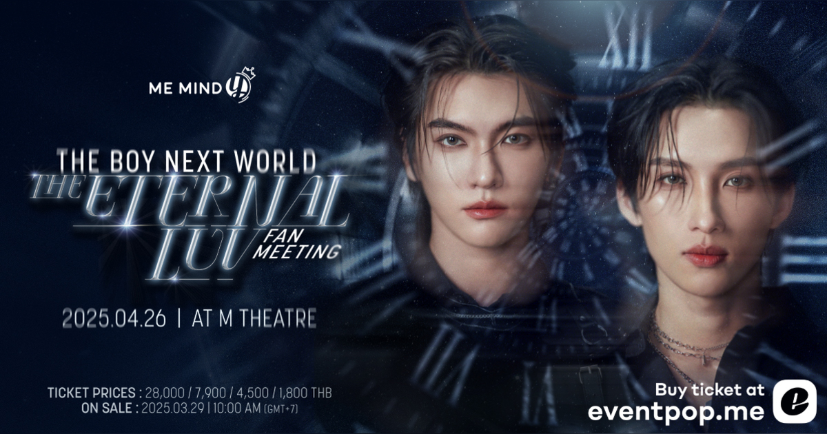 TBNW FANMEET IN BKK フォトブック THE BOY NEXT WORLD THE ETERNAL LUV FANMEET | Eventpop