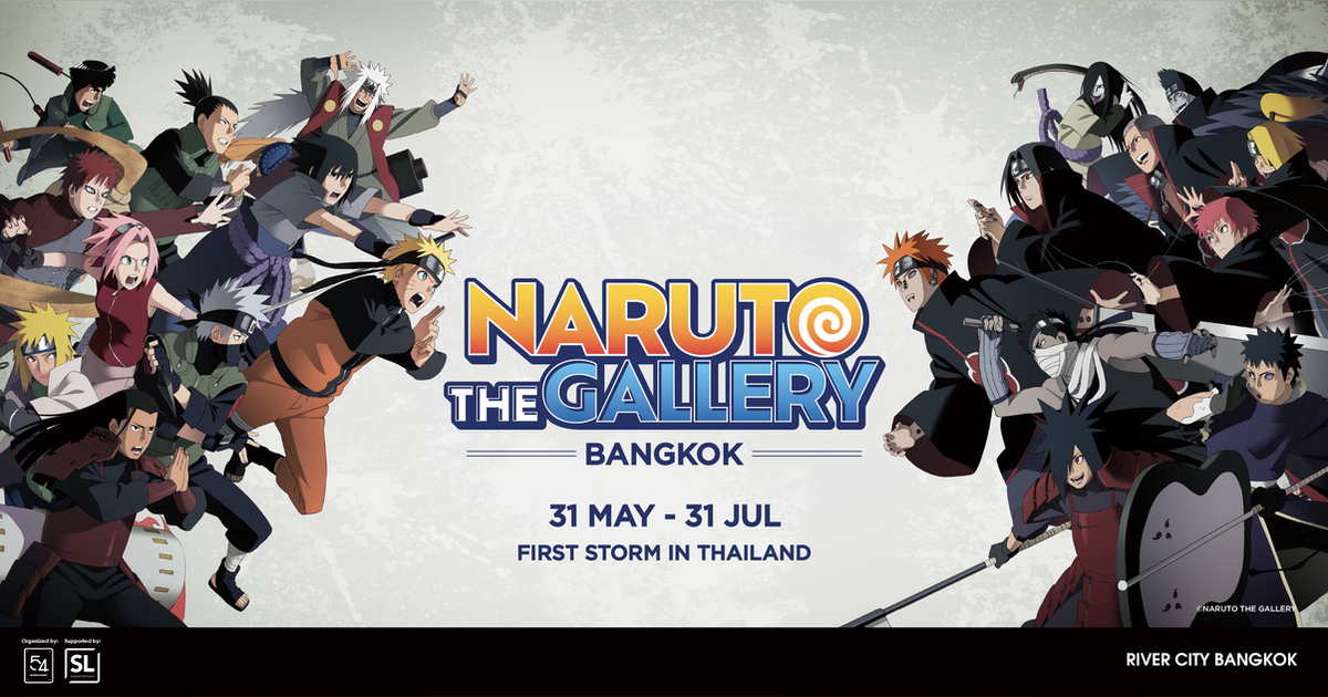 NARUTO THE GALLERY | Eventpop