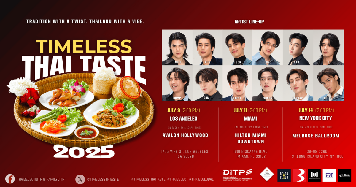 Timeless Thai Taste 2025 - Los Angeles | Miami | New York City | Eventpop
