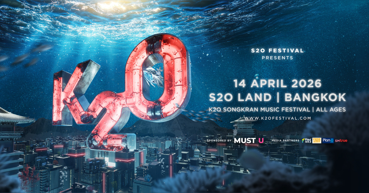 K2O Songkran Music Festival