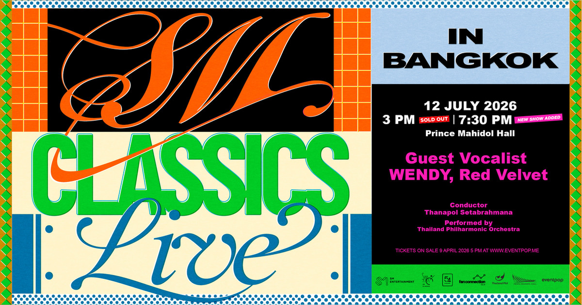 SM Classics Live 2026
