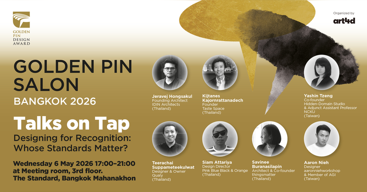 Design Perspectives x Golden Pin Salon Bangkok 2026