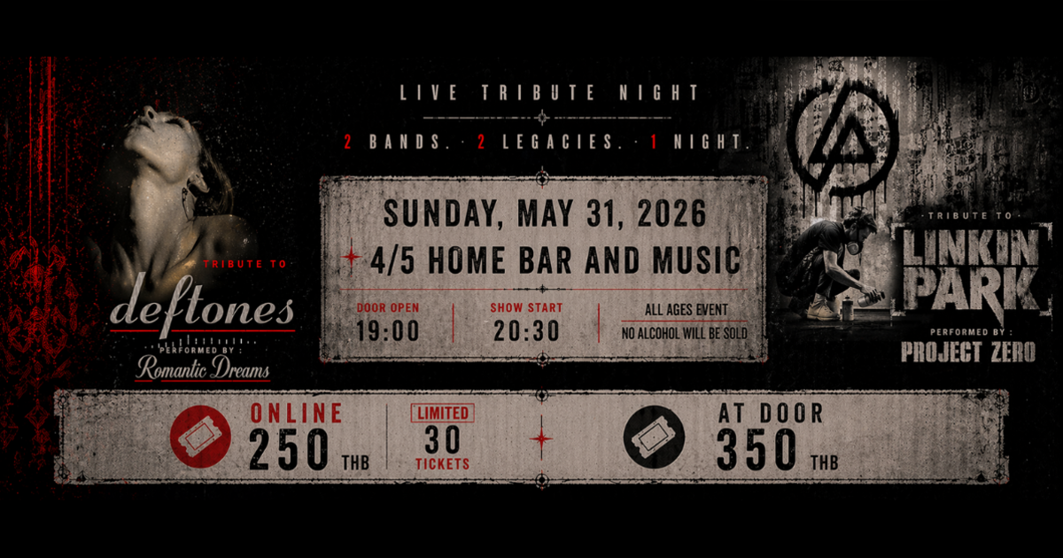 Deftones And Linkin Park | Live Tribute Night