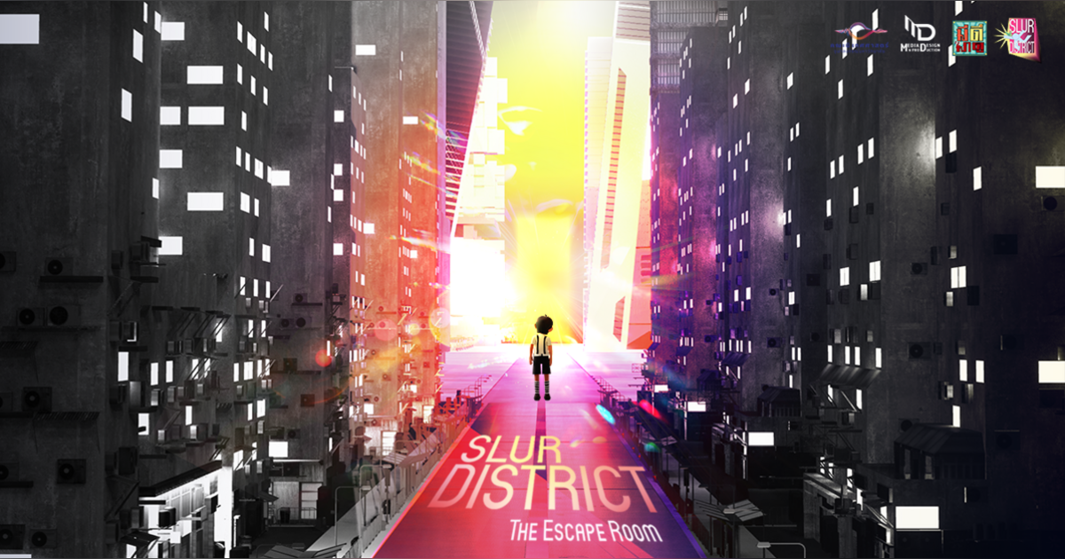 SLUR DISTRICT — The Escape Room
