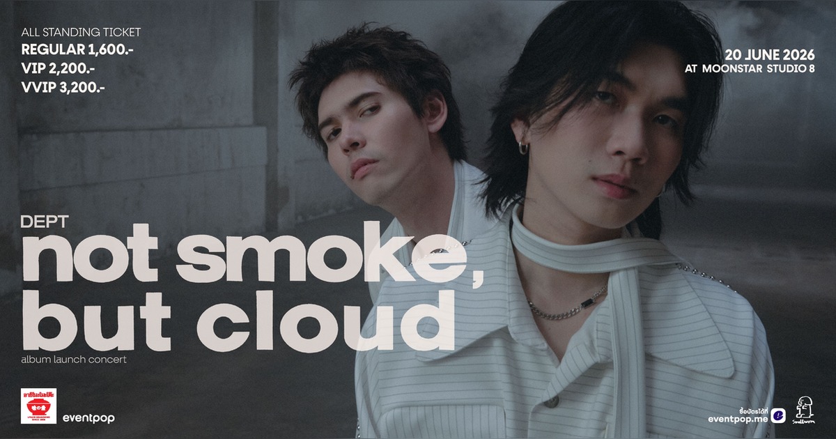 DEPT not smoke, but cloud album launch concert