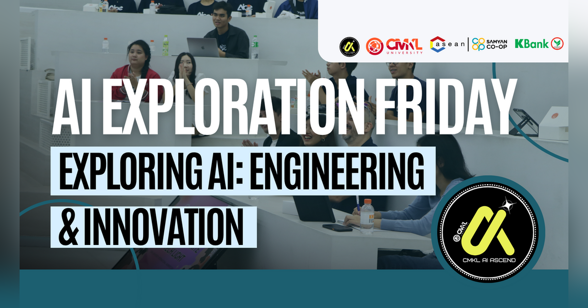 AI Exploration Friday – July Session: Decoding and Coding the Brain