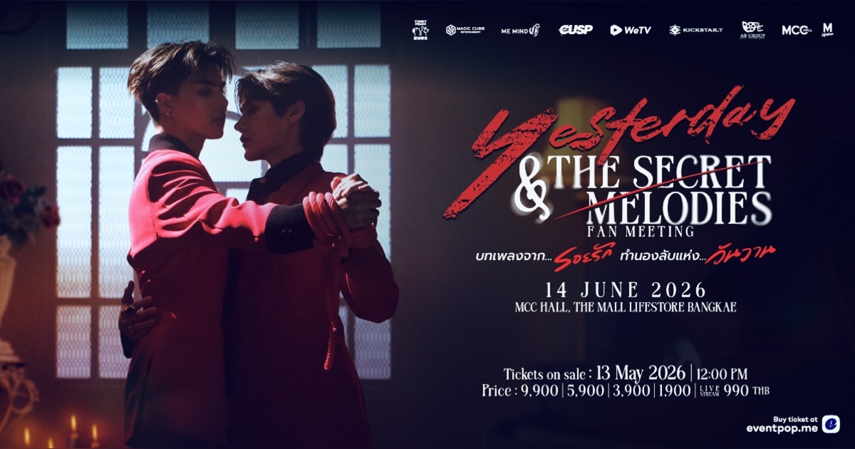 Yesterday & The Secret Melodies Fan Meeting