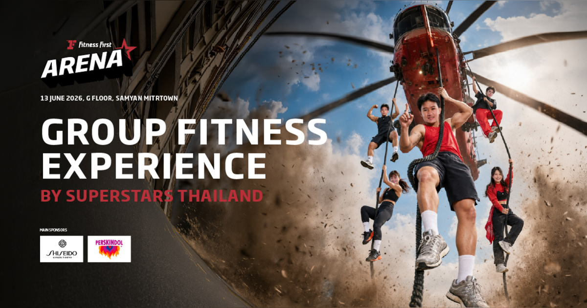 Fitness First Arena 2026