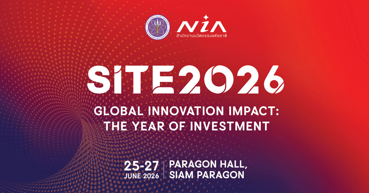 SITE2026