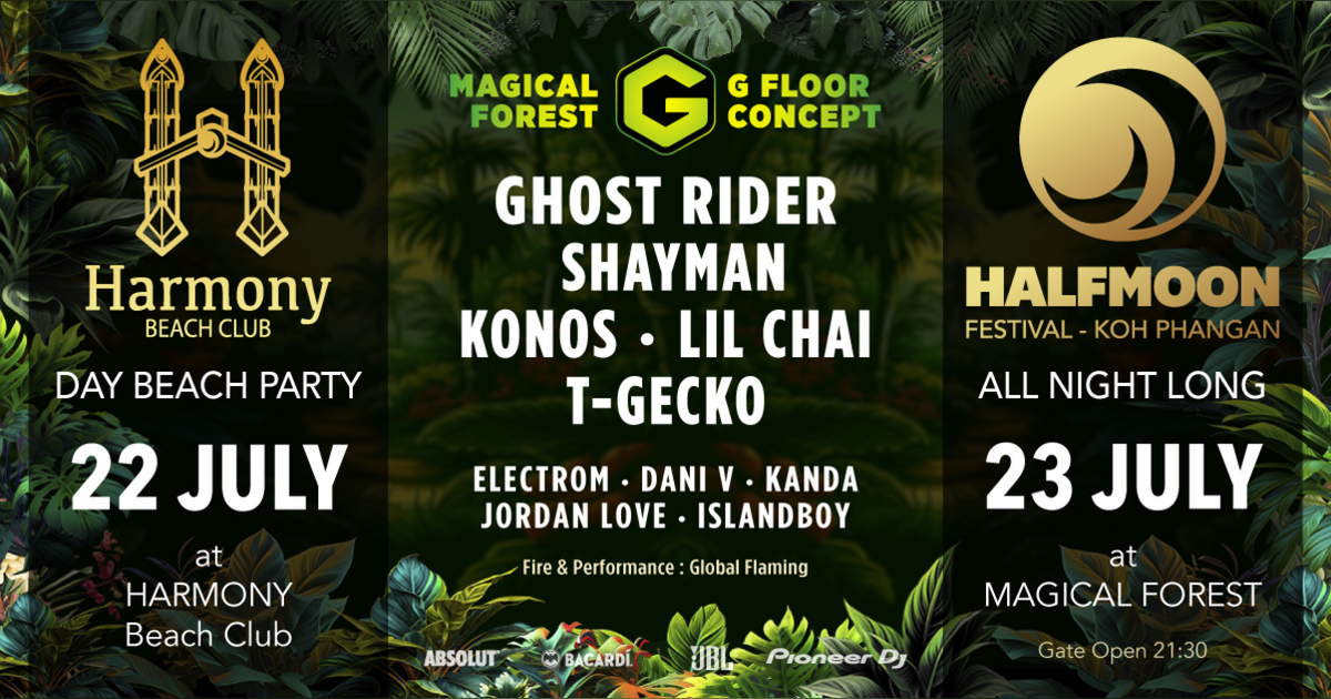 Halfmoon Festival : 22nd & 23rd July 2026