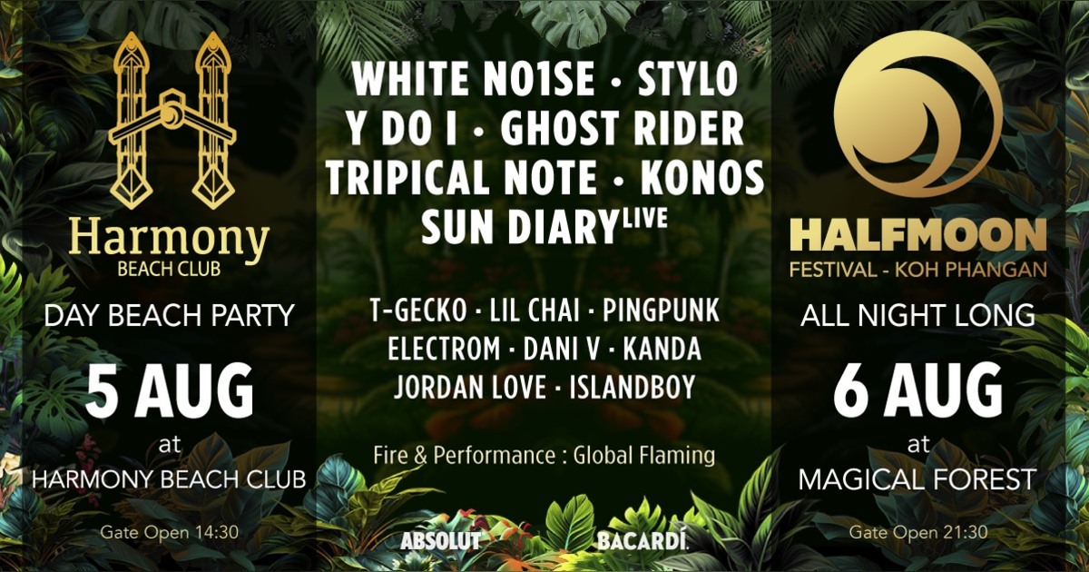 Halfmoon Festival: 5th & 6th August 2026