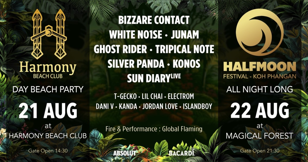 Halfmoon Festival