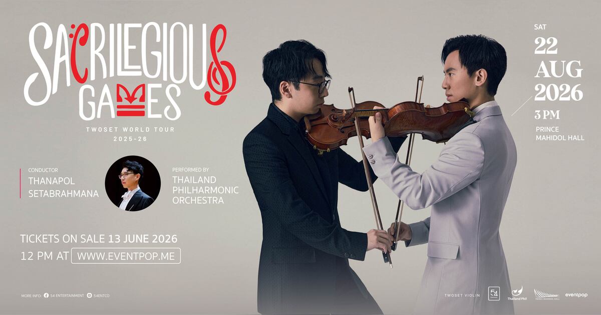 TwoSet Violin: Sacrilegious Games