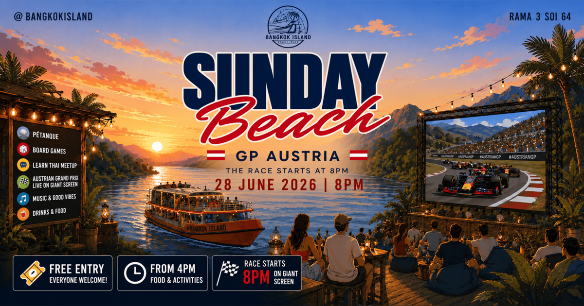 Sunday Beach Formula 1