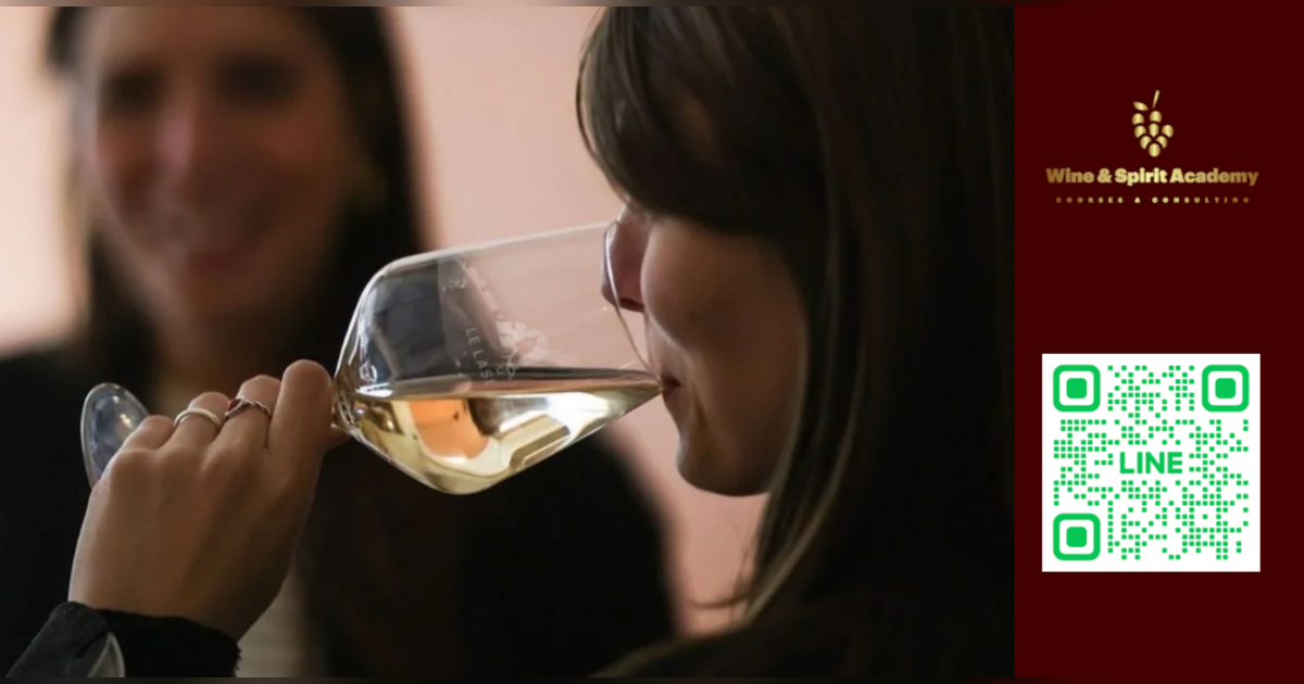 French Premium Wine Class: Champagne