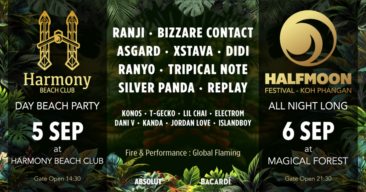 Halfmoon Festival: 5th & 6th September 2026