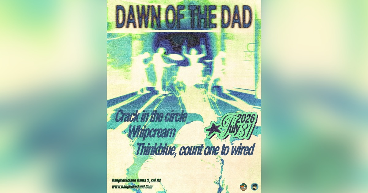 Dawn of the Dad