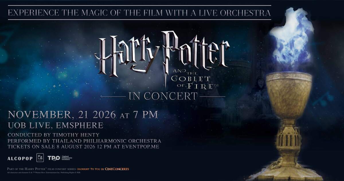 Harry Potter and The Goblet of Fire™ in Concert