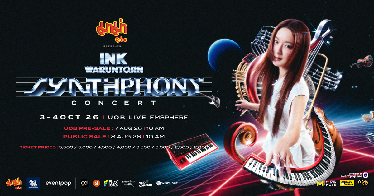 มาม่า presents INK WARUNTORN SYNTHPHONY CONCERT