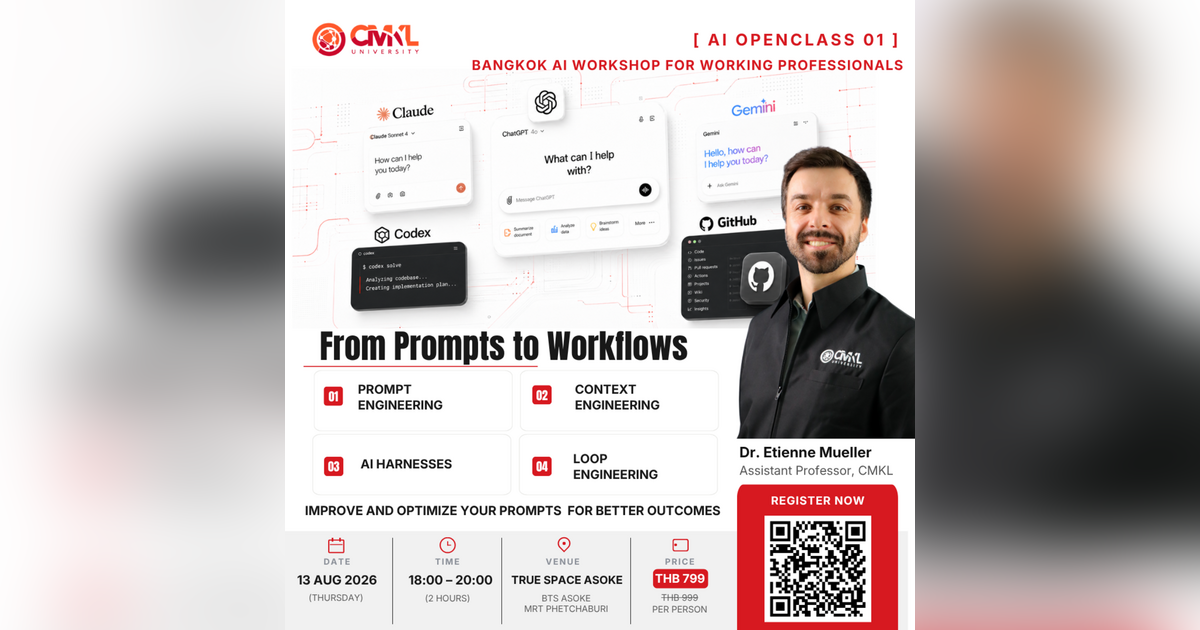 CMKL AI Openclass: From Prompts to Workflows