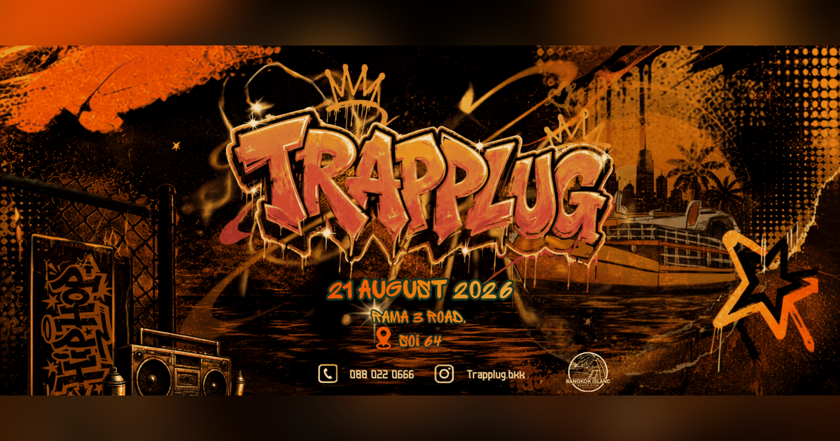 TRAPPLUG - BLACK TIDE
