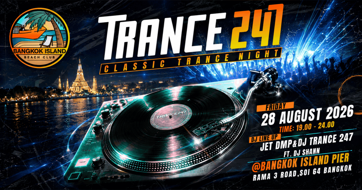 TRANCE247 presents Classic Trance Night