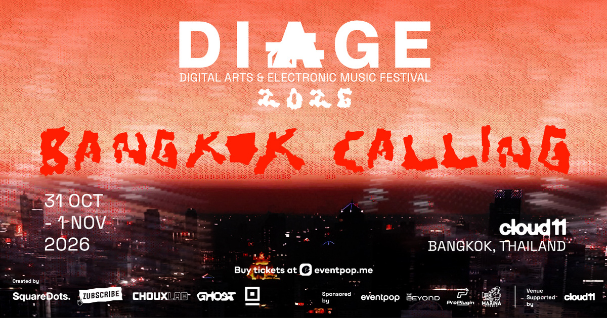 DIAGE 2026