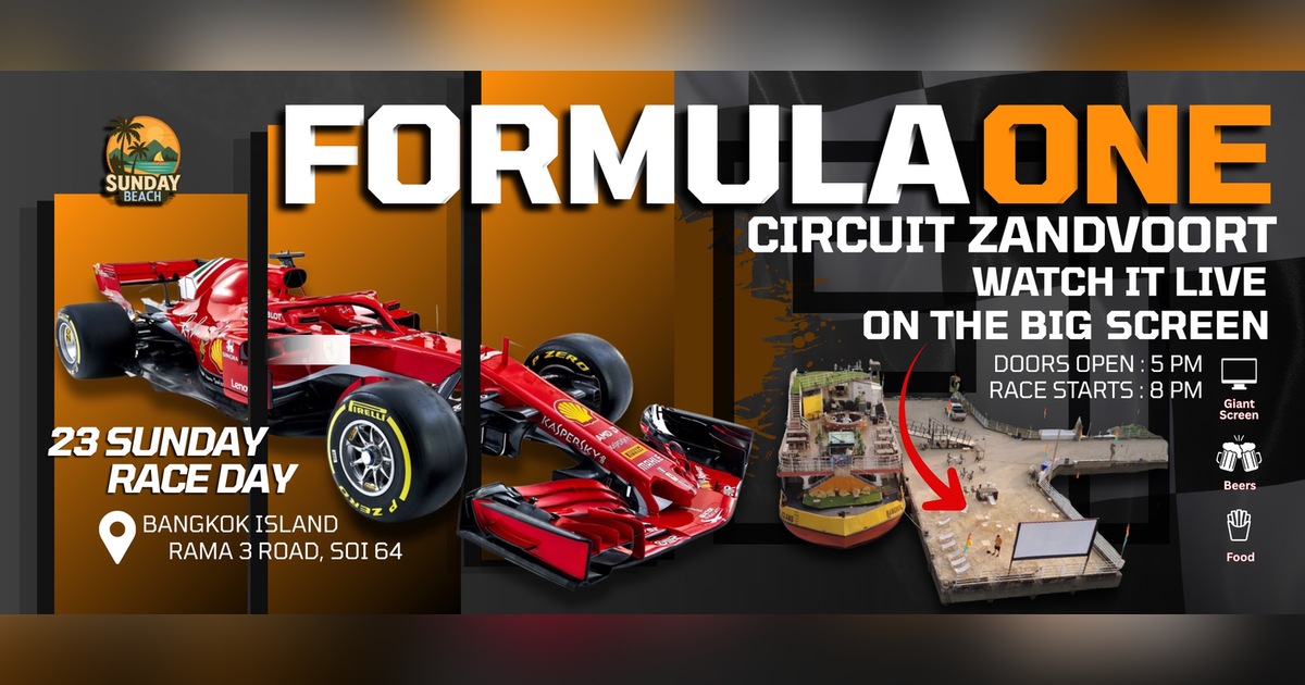 F1 NIGHT IS BACK!
